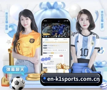 平台简介 - 体育资讯内容服务 - k1sports